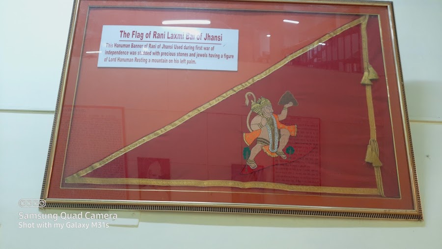 Jhansi Museum - Photo 4