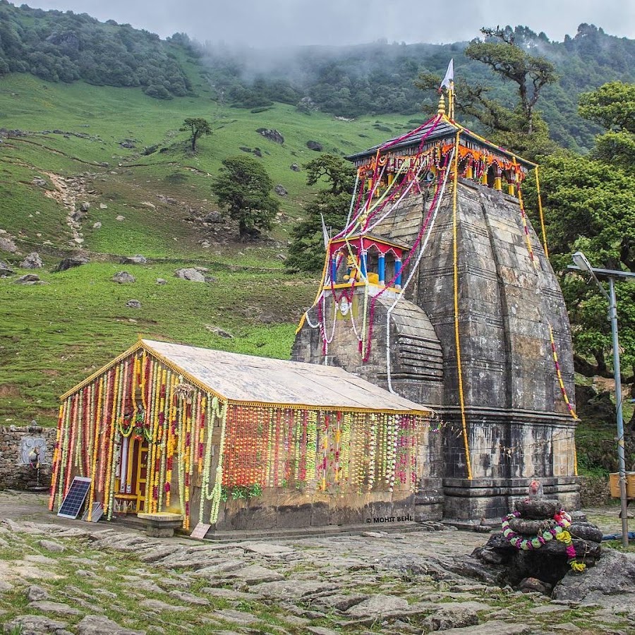 Shri Madmaheshwar Temple - Photo 2