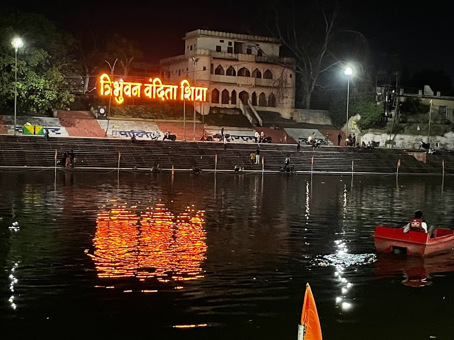 Kushavarta Ghat - Photo 4