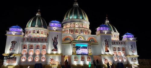 Jalpaiguri - Photo 5