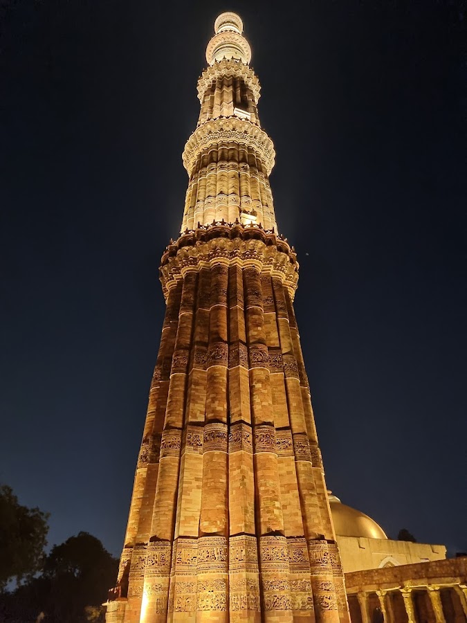 Qutub Minar - Photo 2
