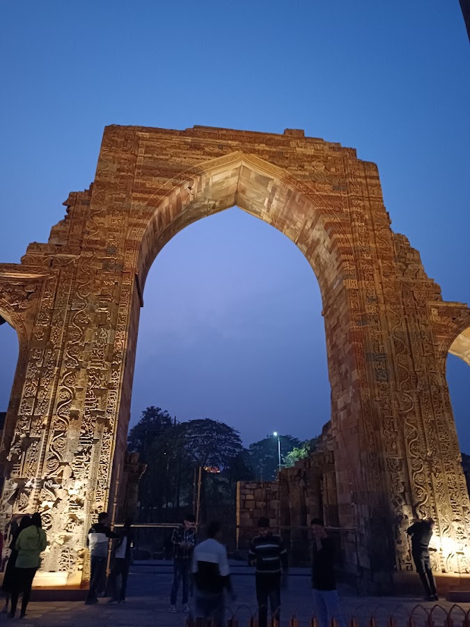 Qutub Minar - Photo 3