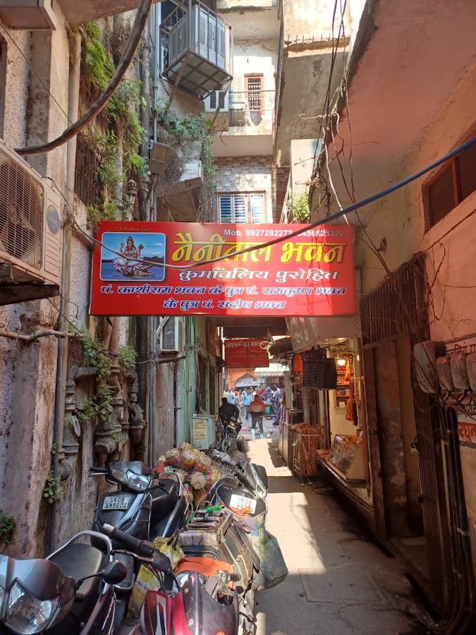 Kushavarta Ghat - Photo 3