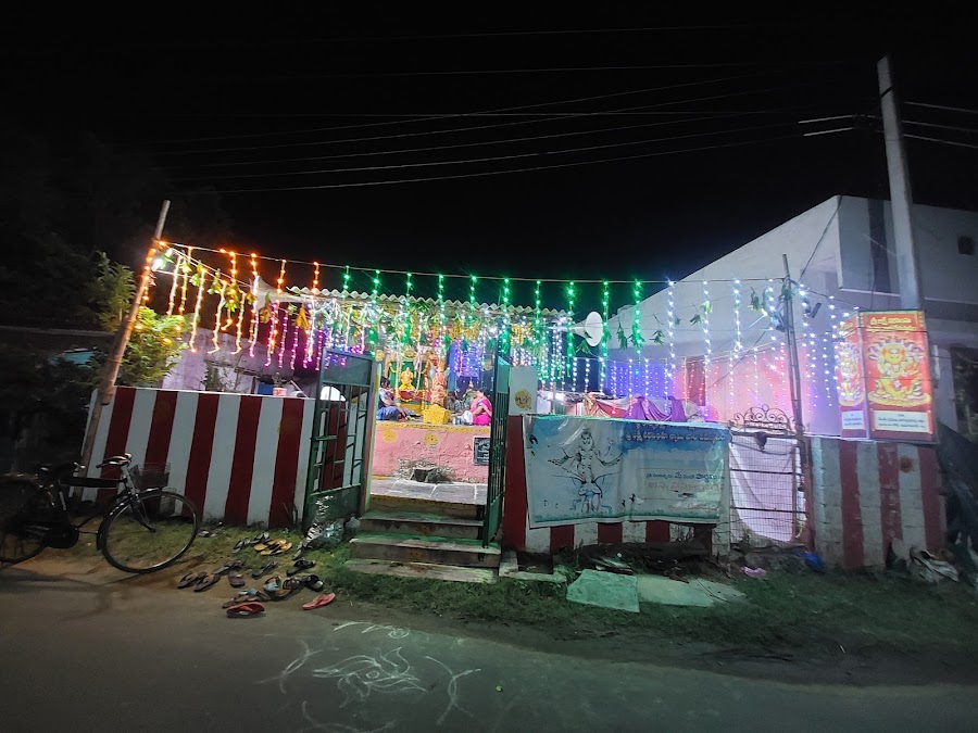 Sri Lakshmi Narasimha Swamy Temple - Photo 4