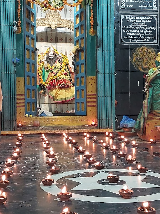 Sri Lakshmi Narasimha Swamy Temple - Photo 2