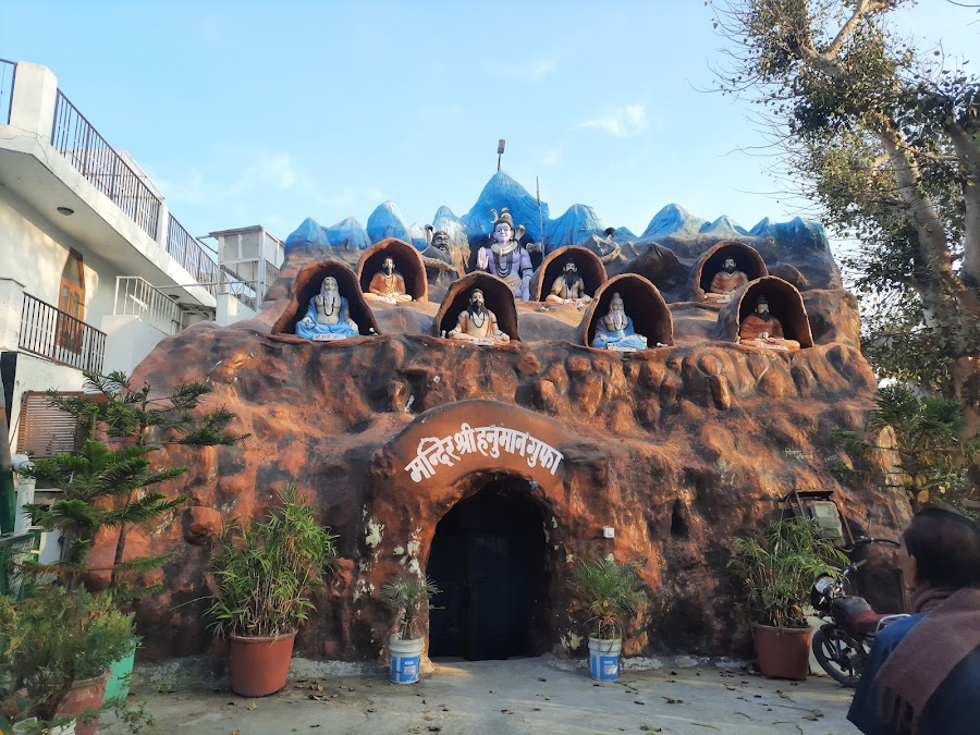 Sapt Rishi Ashram - Photo 3