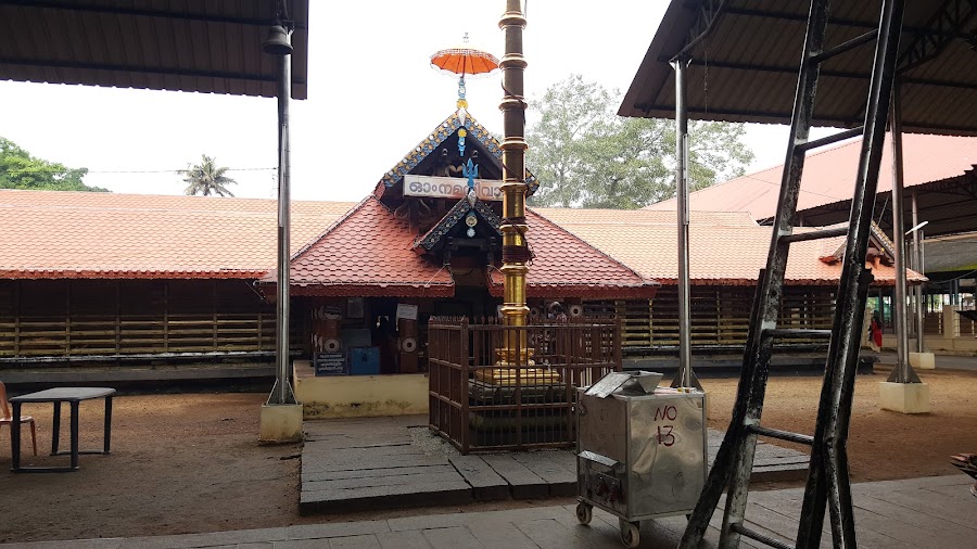 Kottarakkara Ganapathy Temple - Photo 2