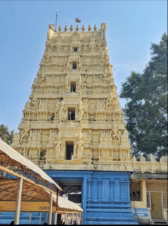 Kaleshwaram - Photo 5
