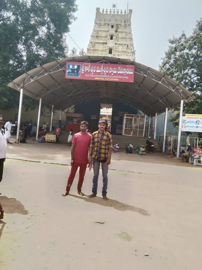 Kaleshwaram - Photo 4