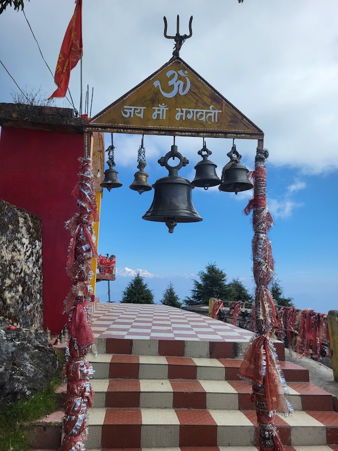 Dhwaj Temple - Photo 4