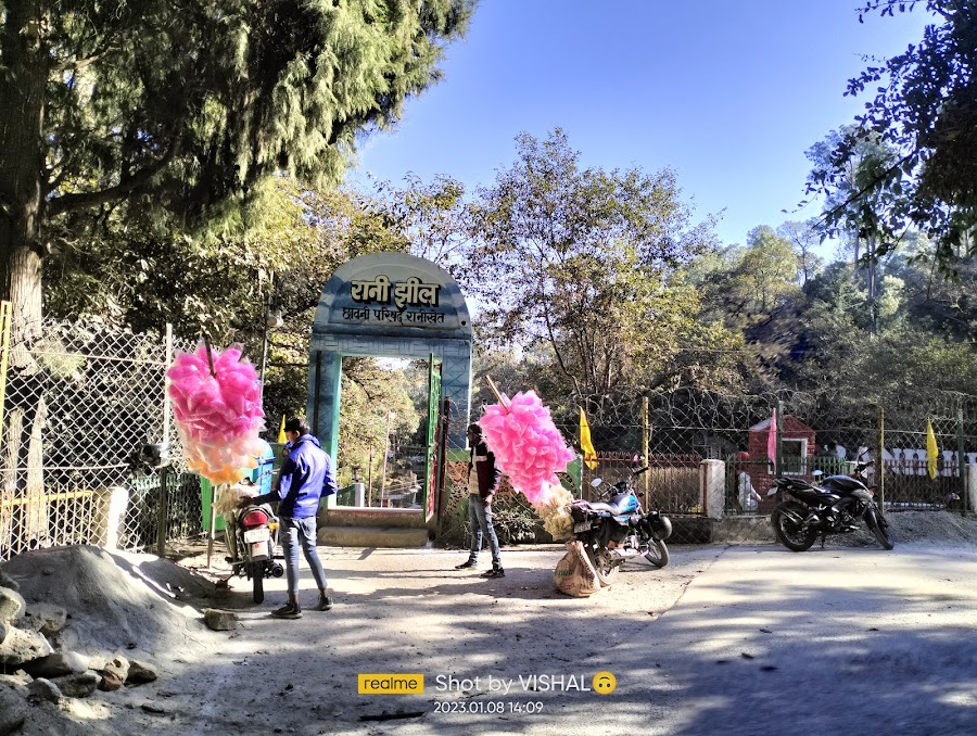 Rani Jheel - Photo 6
