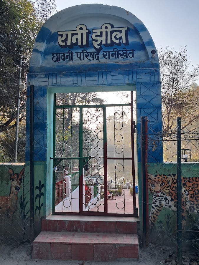 Rani Jheel - Photo 2