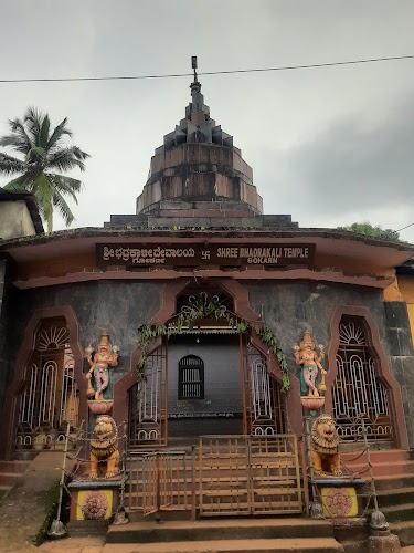 Shri Bhadrakali Ammana Temple