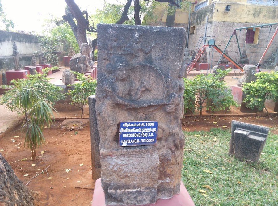 Government Museum - Photo 4