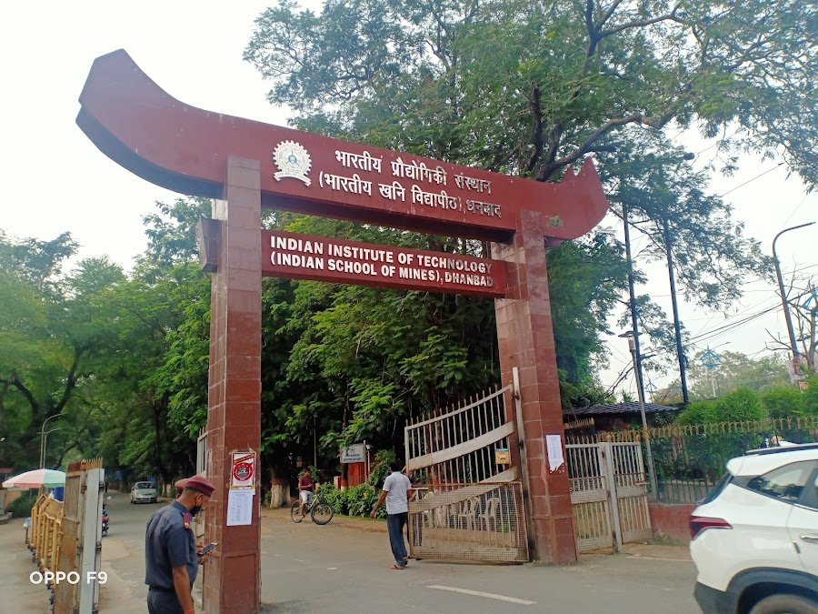 Indian School of Mines (ISM) - Photo 2