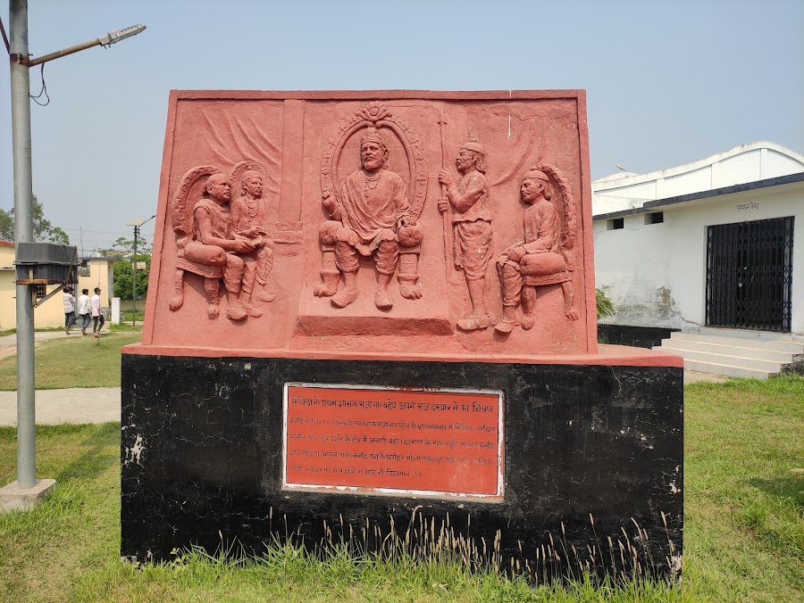 Chandradhari Museum - Photo 3