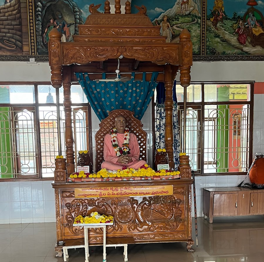 ISKCON Temple - Photo 4
