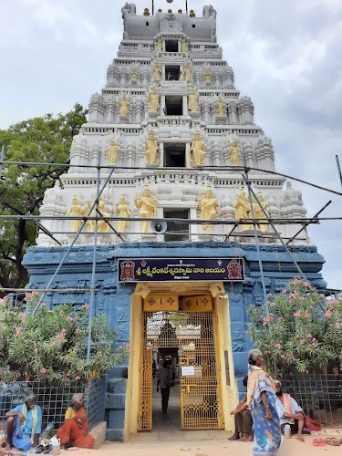 Kadapa - Photo 4