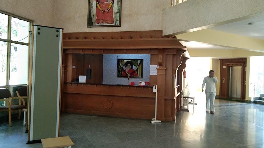 Shanti Bhavan - Photo 3