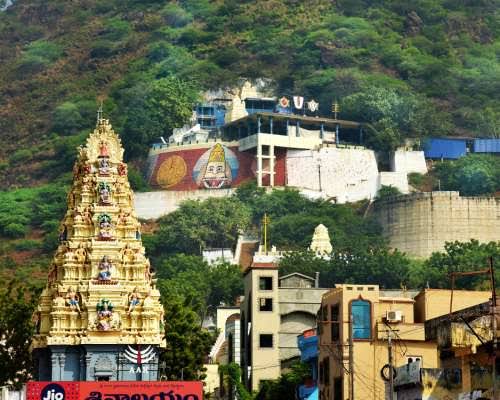 Guntur - Photo 3