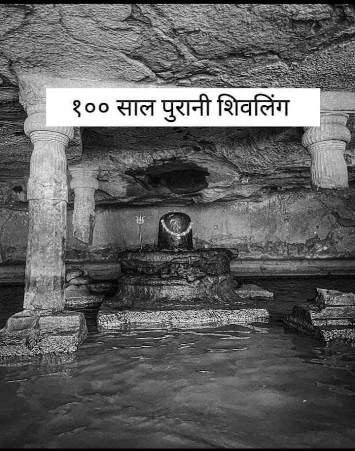 Gaumukh - Photo 3