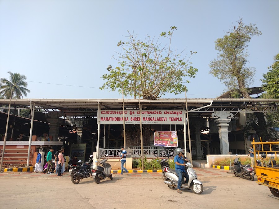 Mangaladevi Temple - Photo 4