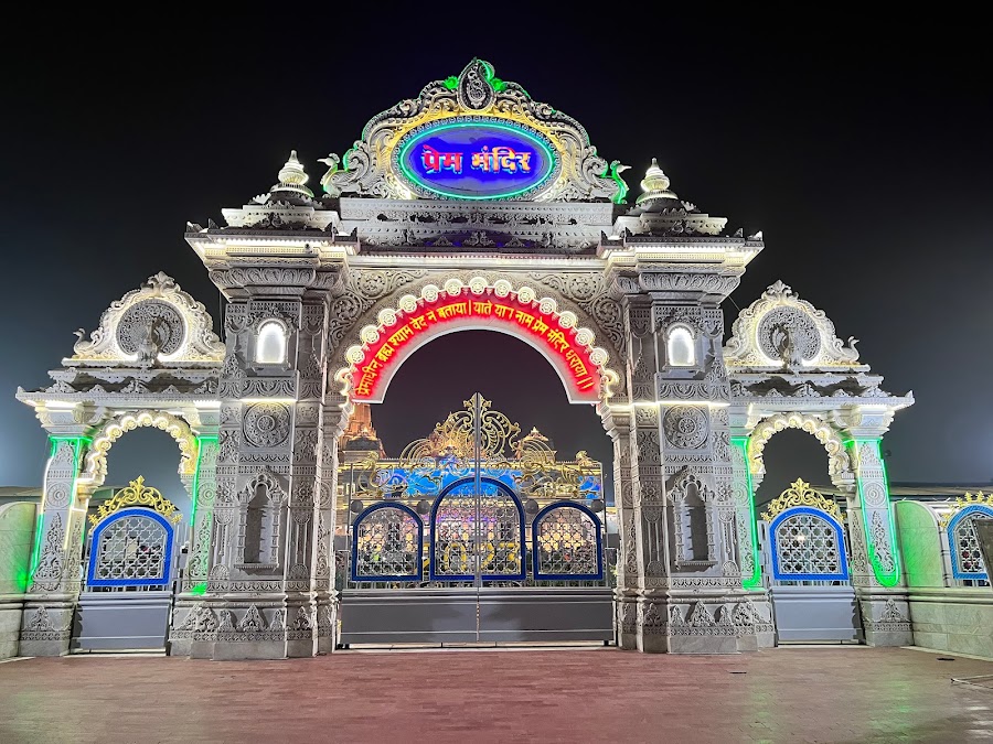 Prem Mandir - Photo 3