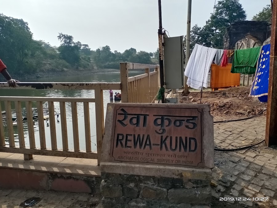 Rewa Kund - Photo 4
