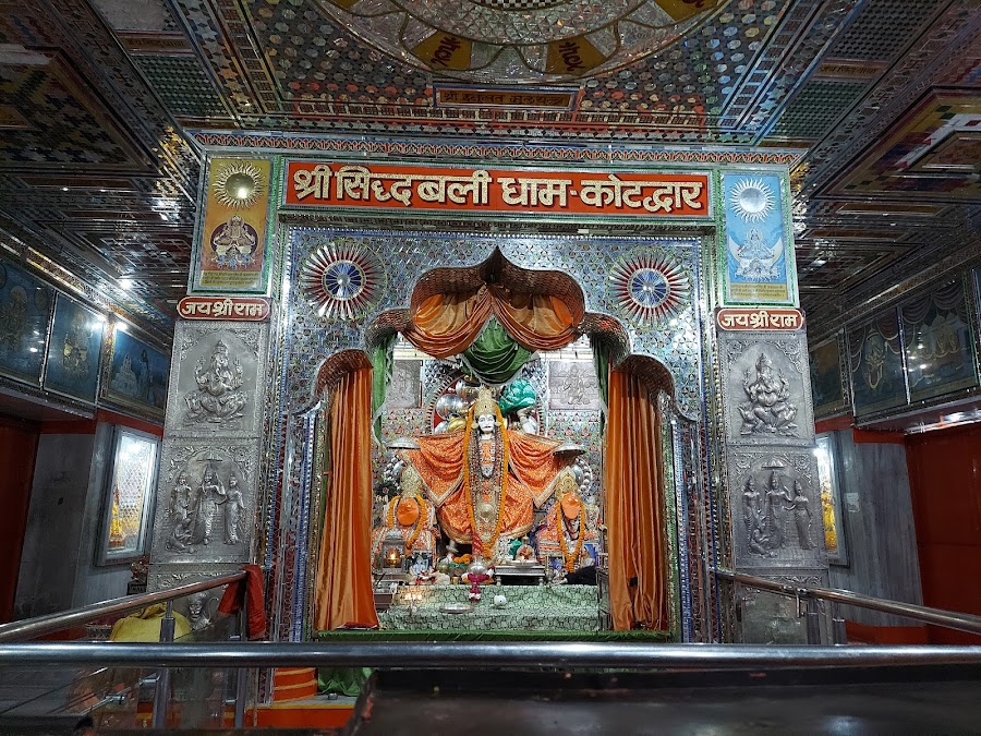Shri Sidhbali Baba Dham Mandir, Kotdwara - Photo 2