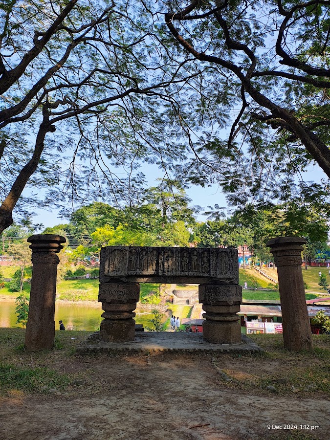 Cole Park (Chitralekha Udyan)