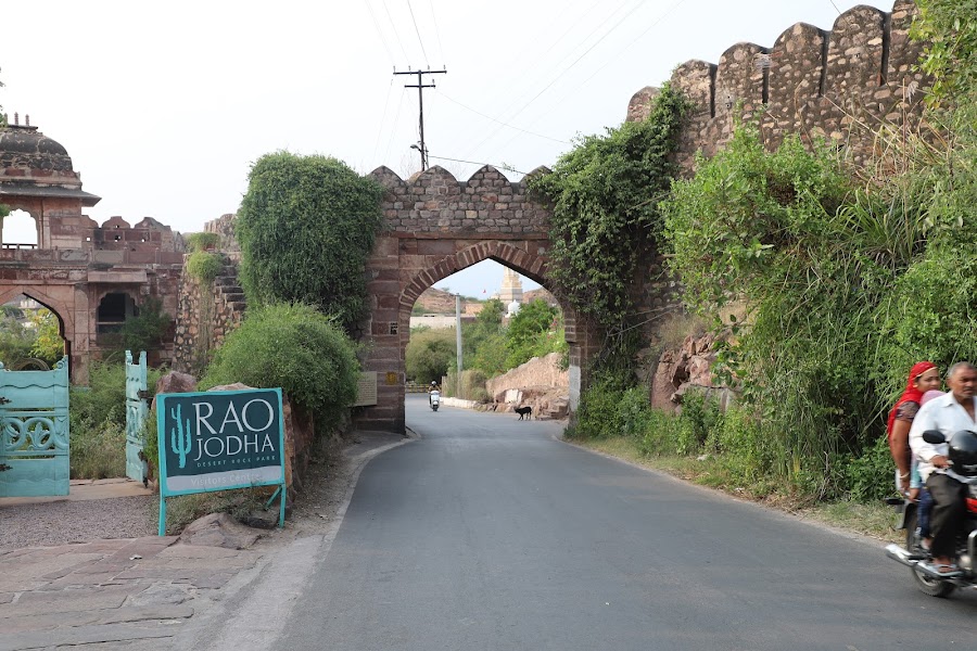 Rao Jodha Desert Rock Park - Photo 4