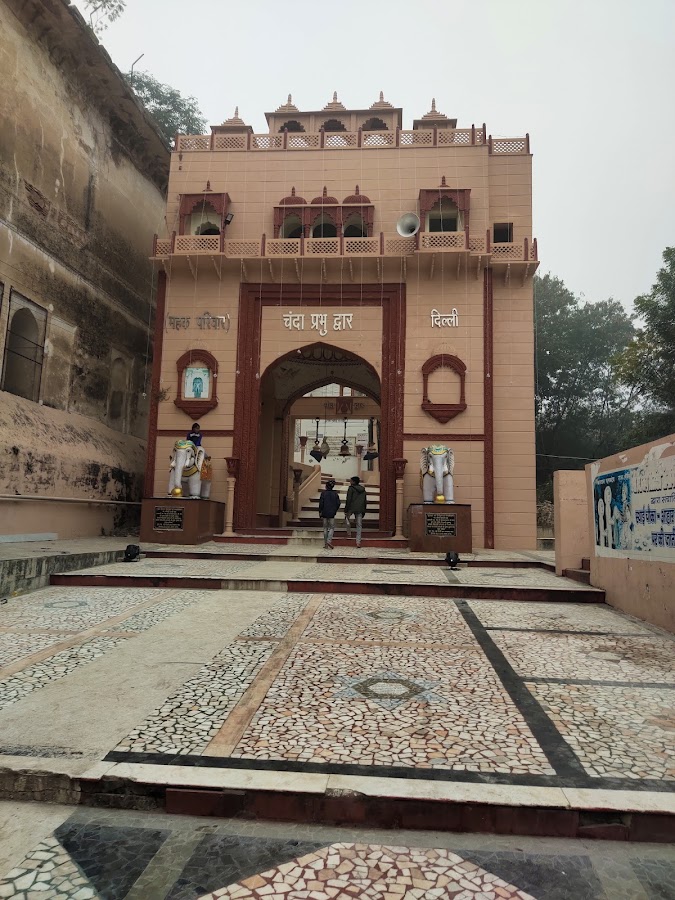 Sonagir Jain Temple - Photo 3