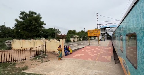 Dharmavaram - Photo 2
