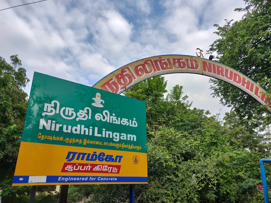 Niruthi Lingam - Photo 2