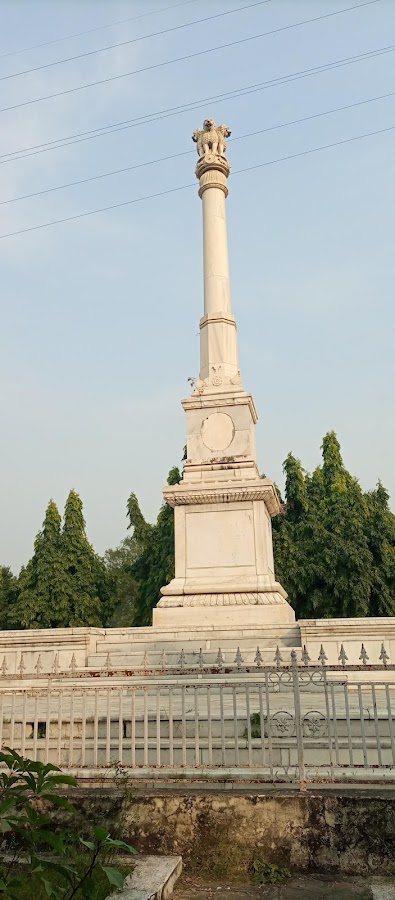 Madan Mohan Malaviya Park