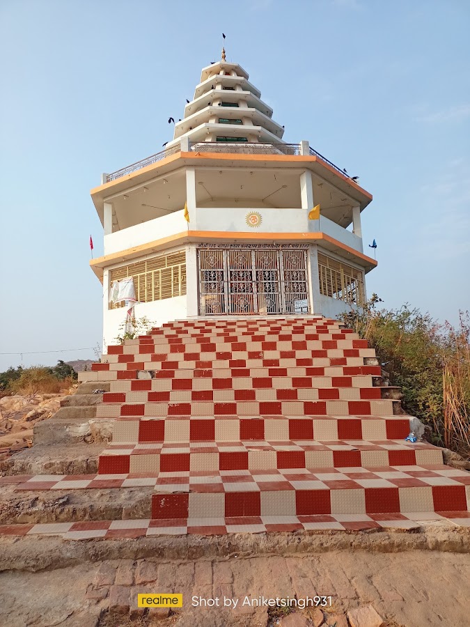 Malnipahar - Photo 3