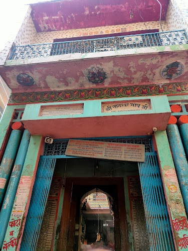 Nageshwarnath Temple - Photo 2