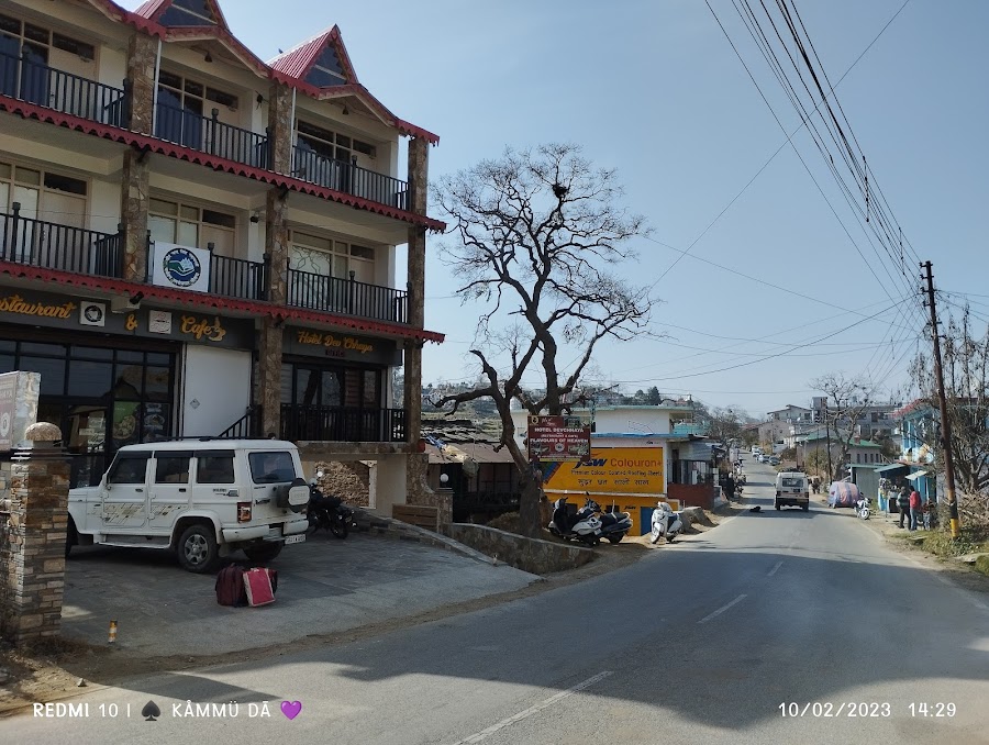 Majkhali - Photo 6