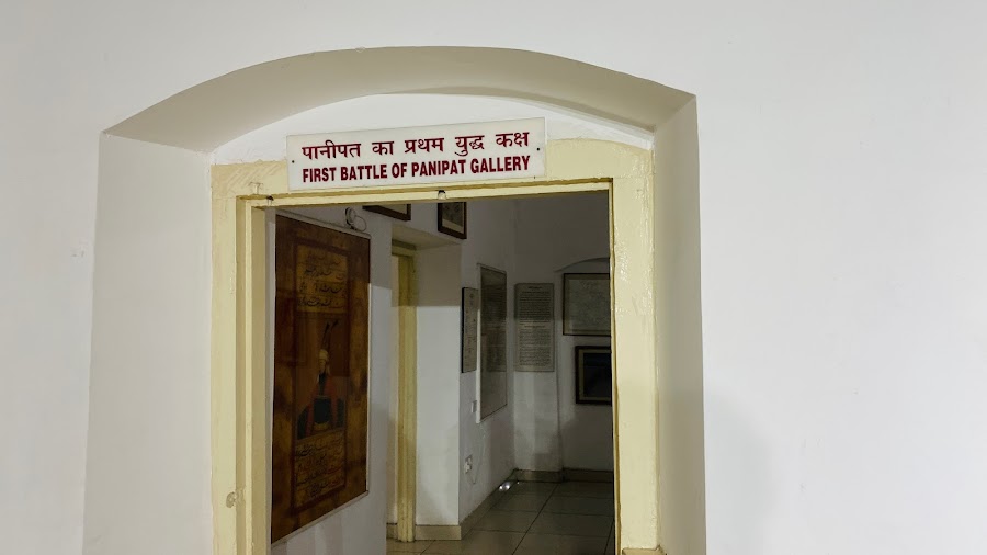 Panipat Museum - Photo 2