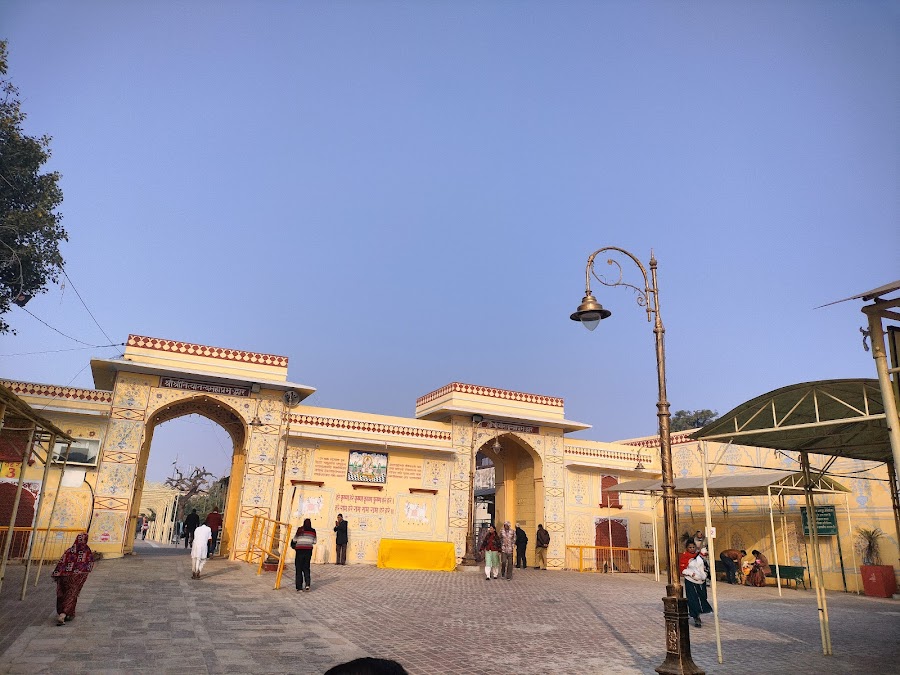 Govind Dev Ji Temple - Photo 5
