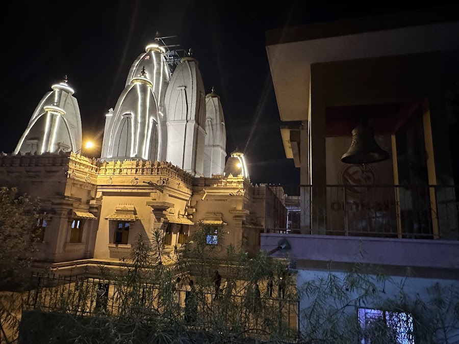 Omkar Hill - Photo 3