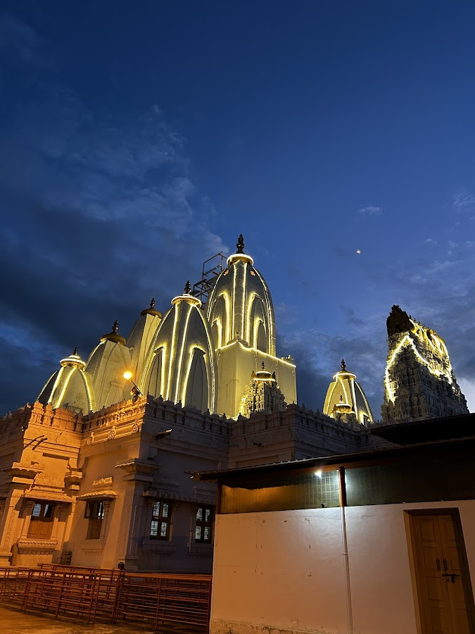 Omkar Hill - Photo 2