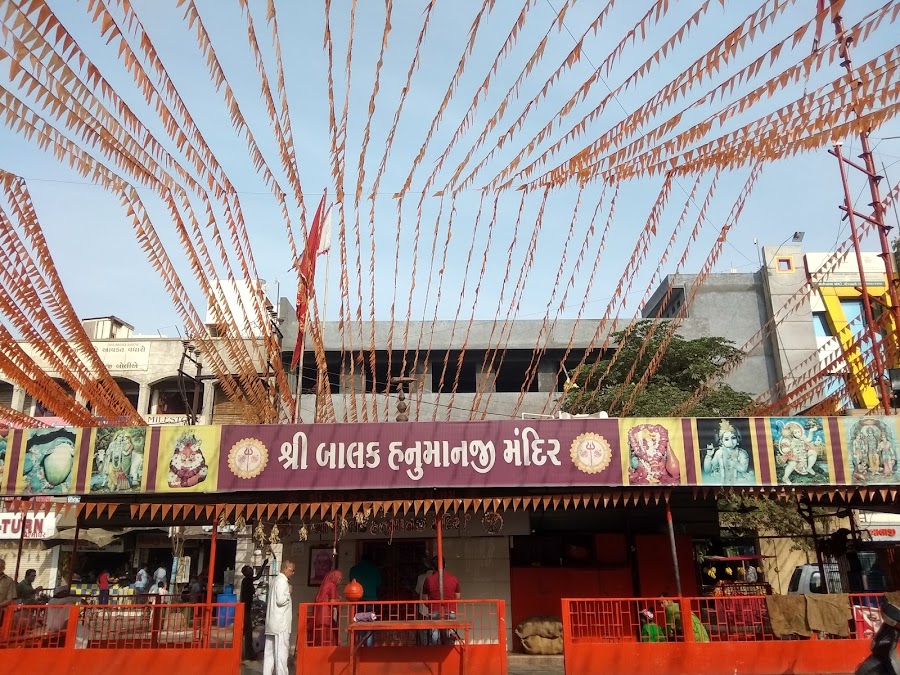 Shree Bal Hanuman Mandir - Photo 2