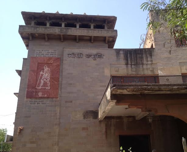 Gandhi Smriti - Photo 2