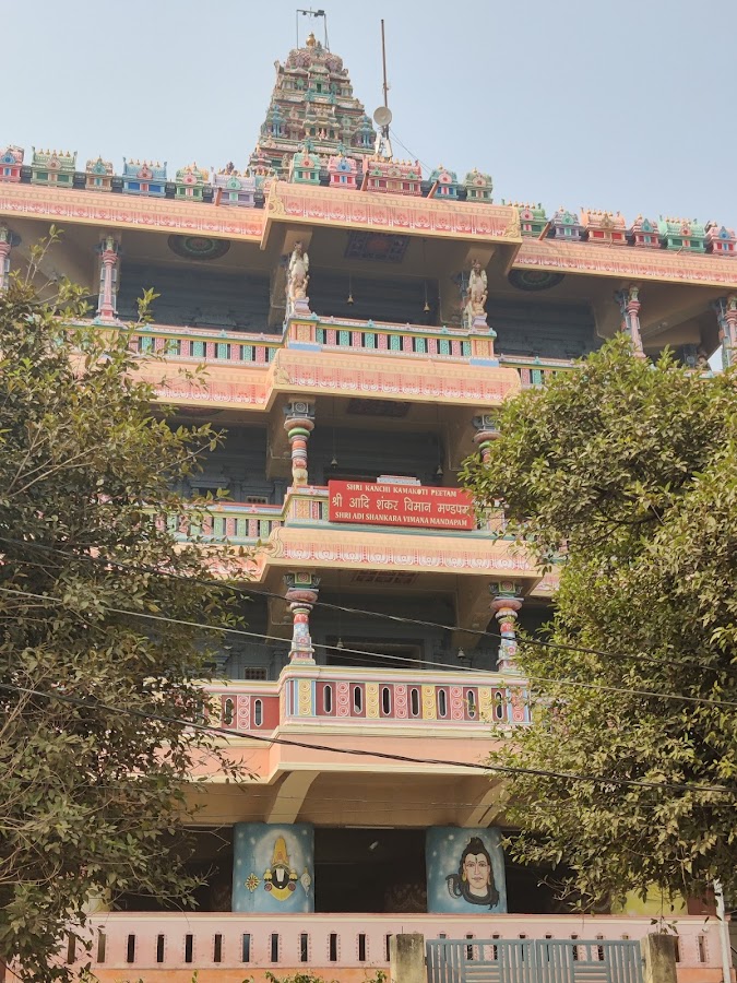 Shankar Viman Mandapam - Photo 2