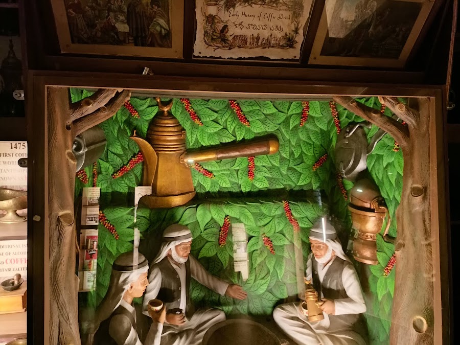 Coffee Museum - Photo 9