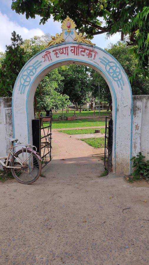 Sri Krishna Vatika - Photo 4