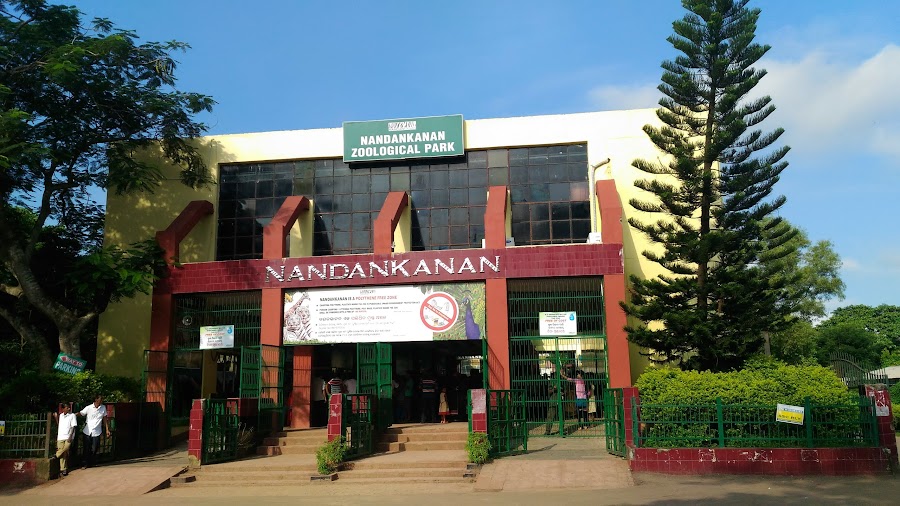 Nandankanan Zoological Park - Photo 2