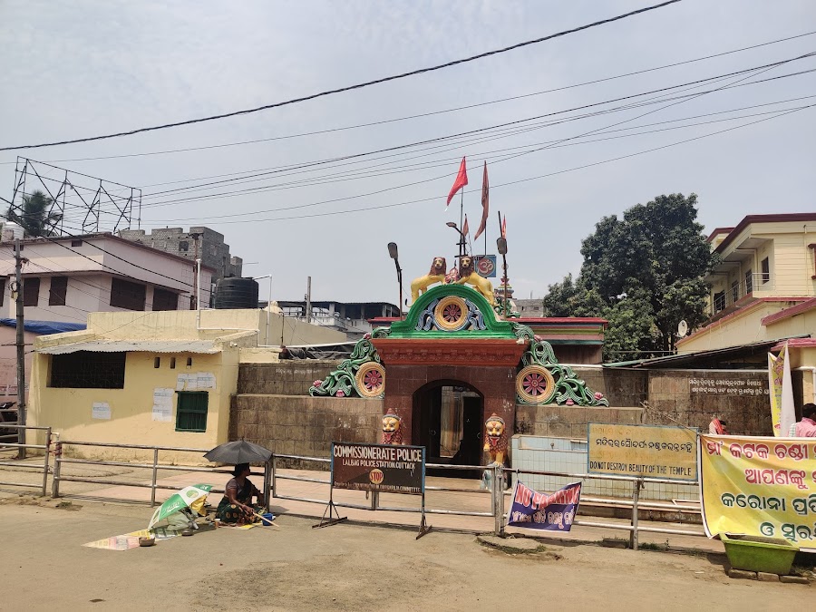 Shree Shree Chandi Temple - Photo 3