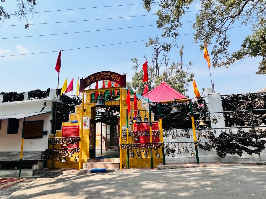 Jhula Devi Temple - Photo 6